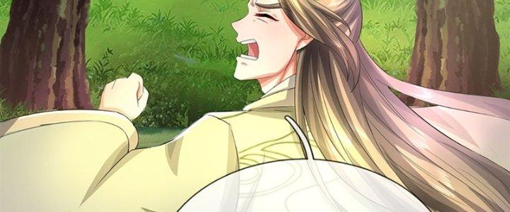 Ta Được Nuôi Dưỡng Bởi Nữ Ma Đầu Chapter 53 - Trang 2