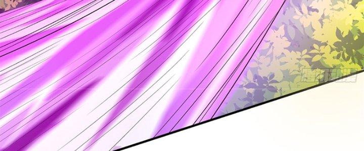 Ta Được Nuôi Dưỡng Bởi Nữ Ma Đầu Chapter 53 - Trang 2