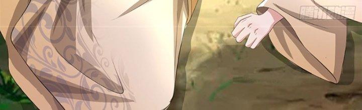 Ta Được Nuôi Dưỡng Bởi Nữ Ma Đầu Chapter 53 - Trang 2