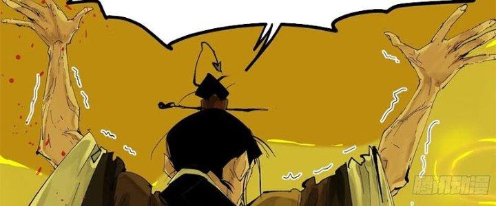 Bạch Cốt Đại Thánh Chapter 21 - Next Chapter 22