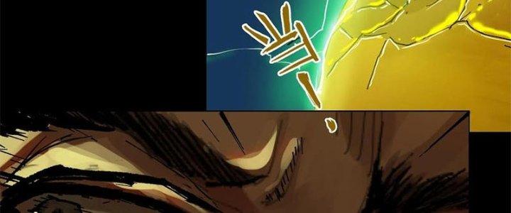 Bạch Cốt Đại Thánh Chapter 21 - Next Chapter 22