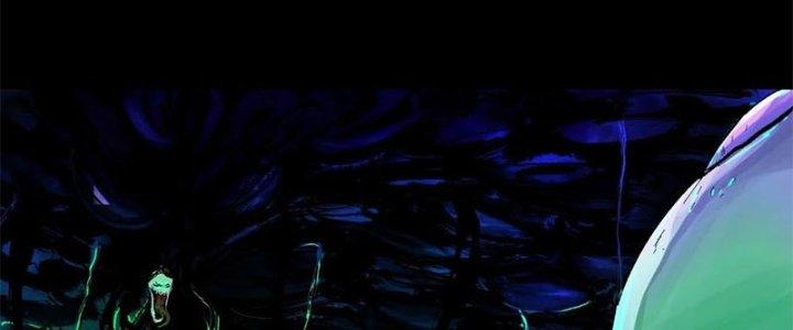 Bạch Cốt Đại Thánh Chapter 21 - Next Chapter 22