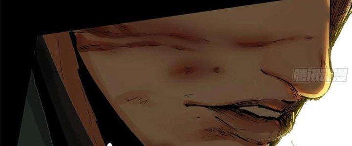 Bạch Cốt Đại Thánh Chapter 21 - Next Chapter 22