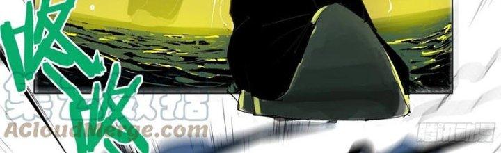 Bạch Cốt Đại Thánh Chapter 21 - Next Chapter 22