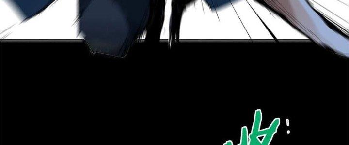 Bạch Cốt Đại Thánh Chapter 21 - Next Chapter 22