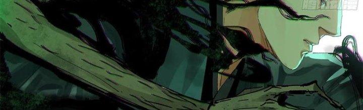 Bạch Cốt Đại Thánh Chapter 21 - Next Chapter 22