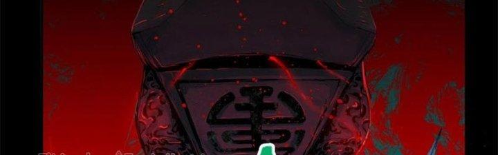 Bạch Cốt Đại Thánh Chapter 21 - Next Chapter 22