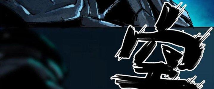 Bạch Cốt Đại Thánh Chapter 21 - Next Chapter 22