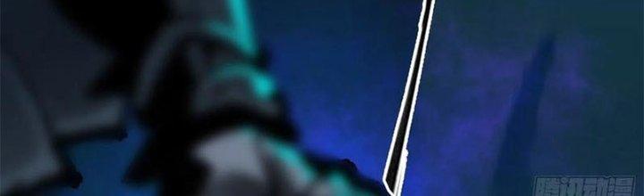 Bạch Cốt Đại Thánh Chapter 21 - Next Chapter 22