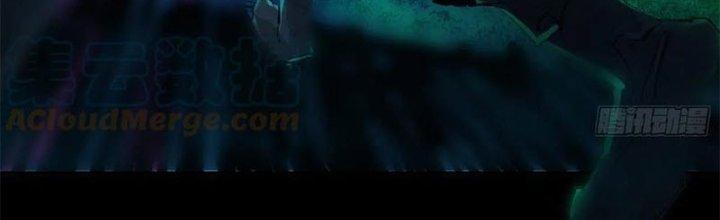 Bạch Cốt Đại Thánh Chapter 21 - Next Chapter 22