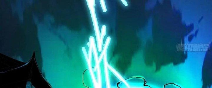Bạch Cốt Đại Thánh Chapter 21 - Next Chapter 22