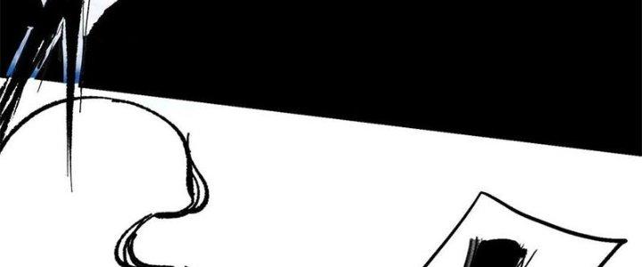 Bạch Cốt Đại Thánh Chapter 21 - Next Chapter 22