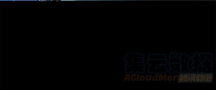 Bạch Cốt Đại Thánh Chapter 21 - Next Chapter 22