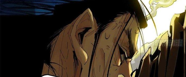 Bạch Cốt Đại Thánh Chapter 21 - Next Chapter 22