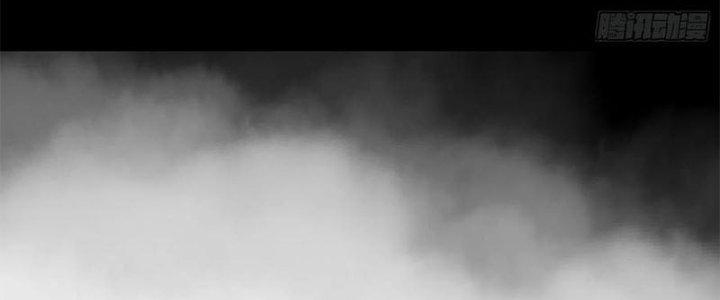 Bạch Cốt Đại Thánh Chapter 21 - Next Chapter 22