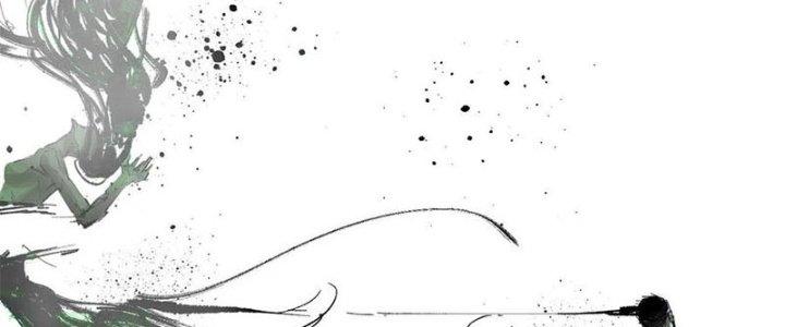 Bạch Cốt Đại Thánh Chapter 21 - Next Chapter 22