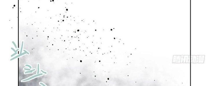 Bạch Cốt Đại Thánh Chapter 21 - Next Chapter 22