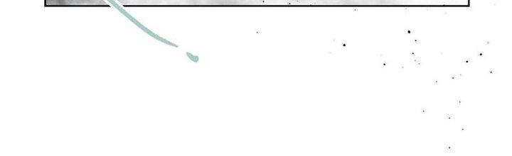 Bạch Cốt Đại Thánh Chapter 21 - Next Chapter 22