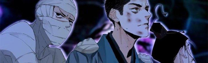 Bạch Cốt Đại Thánh Chapter 21 - Next Chapter 22