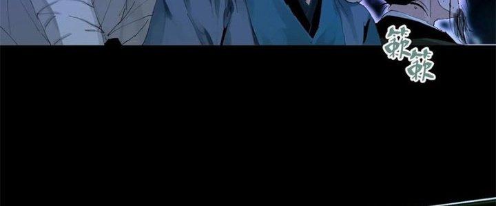 Bạch Cốt Đại Thánh Chapter 21 - Next Chapter 22