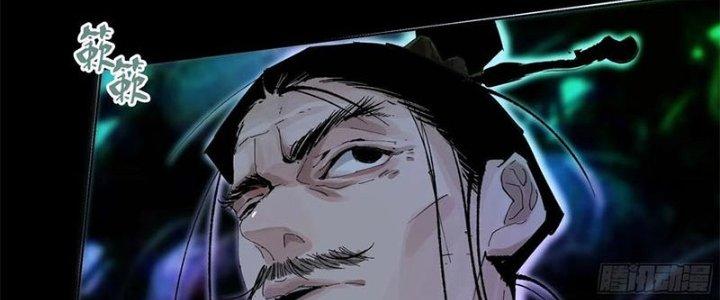 Bạch Cốt Đại Thánh Chapter 21 - Next Chapter 22