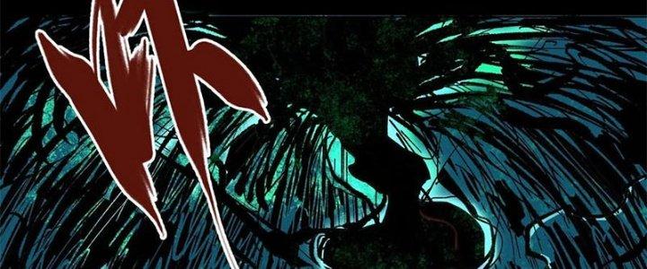 Bạch Cốt Đại Thánh Chapter 21 - Next Chapter 22