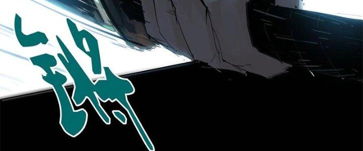 Bạch Cốt Đại Thánh Chapter 21 - Next Chapter 22