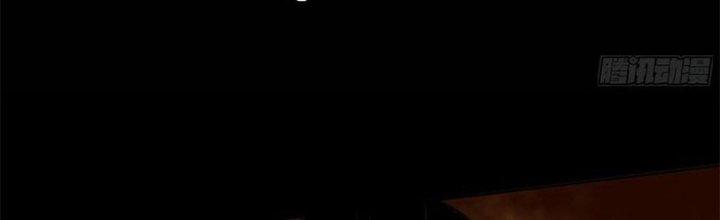 Bạch Cốt Đại Thánh Chapter 21 - Next Chapter 22