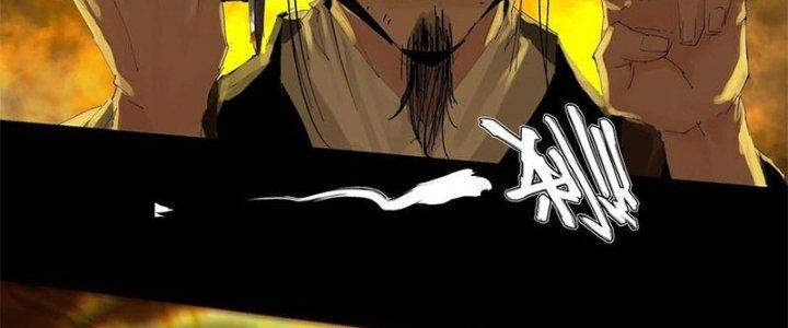Bạch Cốt Đại Thánh Chapter 21 - Next Chapter 22