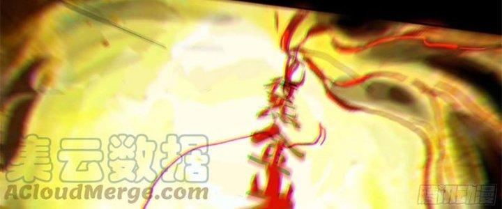 Bạch Cốt Đại Thánh Chapter 21 - Next Chapter 22