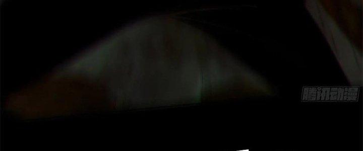 Bạch Cốt Đại Thánh Chapter 21 - Next Chapter 22