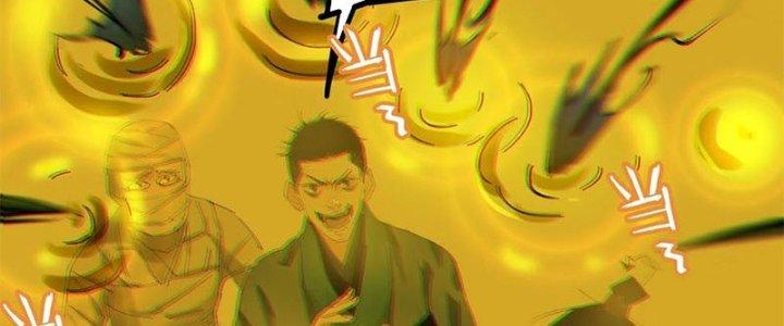 Bạch Cốt Đại Thánh Chapter 21 - Next Chapter 22
