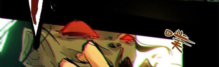 Bạch Cốt Đại Thánh Chapter 21 - Next Chapter 22