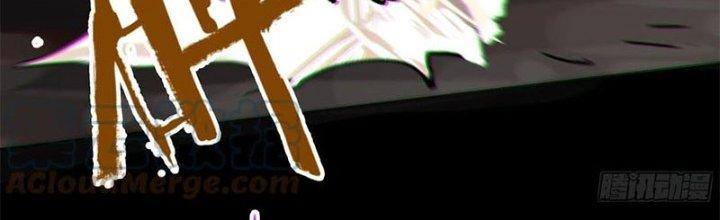 Bạch Cốt Đại Thánh Chapter 21 - Next Chapter 22