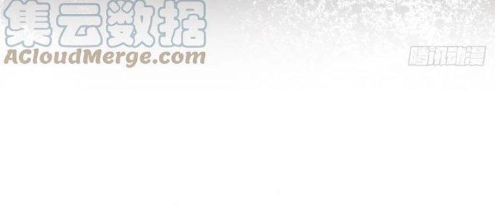 Bạch Cốt Đại Thánh Chapter 21 - Next Chapter 22