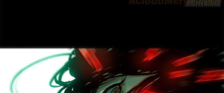 Bạch Cốt Đại Thánh Chapter 21 - Next Chapter 22