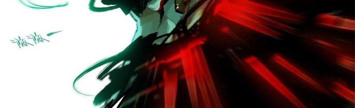 Bạch Cốt Đại Thánh Chapter 21 - Next Chapter 22