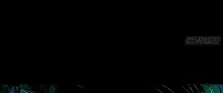 Bạch Cốt Đại Thánh Chapter 21 - Next Chapter 22