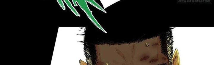 Bạch Cốt Đại Thánh Chapter 21 - Next Chapter 22