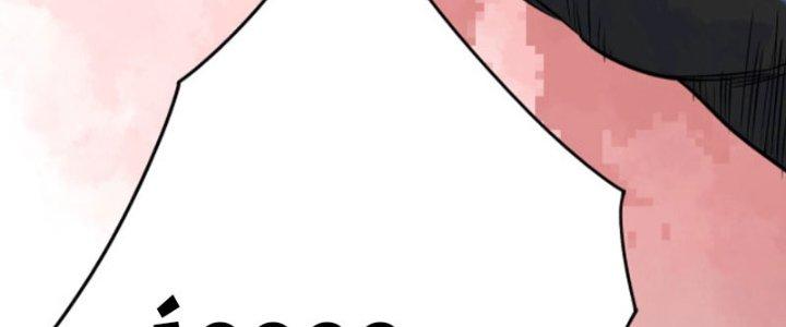 Tai Ách Thu Dung Sở Chapter 5 - Next Chapter 6