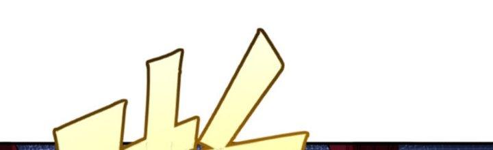 Tai Ách Thu Dung Sở Chapter 5 - Next Chapter 6