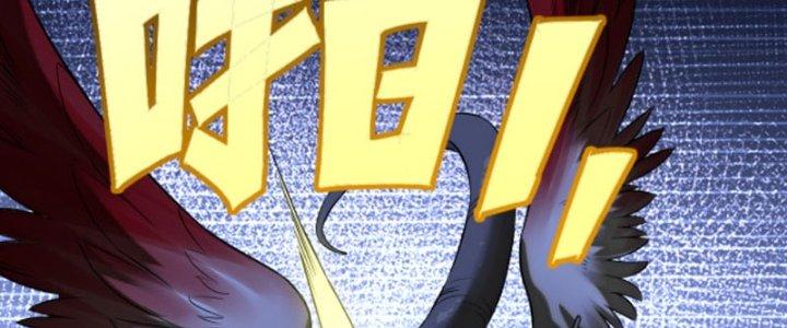 Tai Ách Thu Dung Sở Chapter 5 - Next Chapter 6