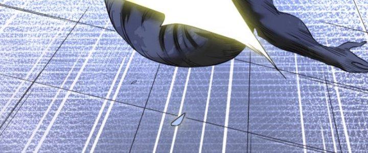 Tai Ách Thu Dung Sở Chapter 5 - Next Chapter 6