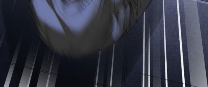 Tai Ách Thu Dung Sở Chapter 5 - Next Chapter 6