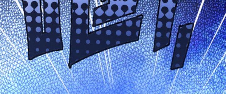 Tai Ách Thu Dung Sở Chapter 5 - Next Chapter 6