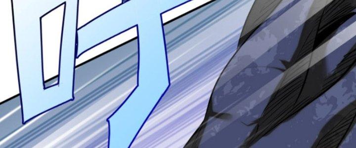 Tai Ách Thu Dung Sở Chapter 5 - Next Chapter 6