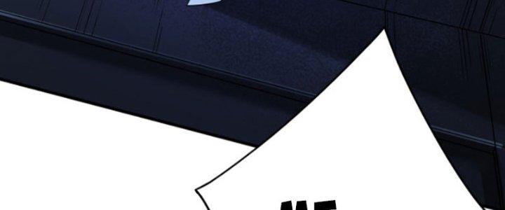 Tai Ách Thu Dung Sở Chapter 5 - Next Chapter 6