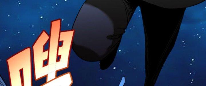 Tai Ách Thu Dung Sở Chapter 5 - Next Chapter 6