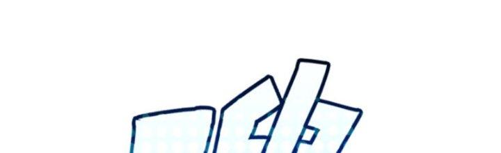 Tai Ách Thu Dung Sở Chapter 5 - Next Chapter 6