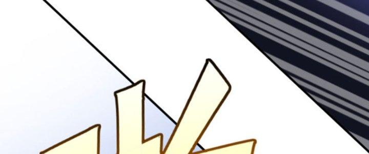 Tai Ách Thu Dung Sở Chapter 5 - Next Chapter 6